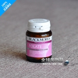 澳洲Blackmores Folate 叶酸片 90粒 孕前备孕 怀孕 孕妇专用