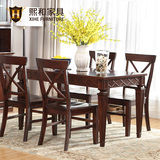 全实木红橡木餐桌美式简约饭桌长方形桌子方桌餐桌椅组合熙和家具