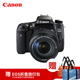 [旗舰店] Canon/ 佳能EOS 760D 单反套机EF-S 18-135mm IS STM
