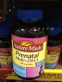 #保健品#美国 Nature Made 孕妇综合维生素150粒含DHA 叶酸