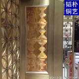 中式铜屏风玫瑰金隔断客厅雕花玄关别墅豪华镂空装饰花窗黄铜墙纸