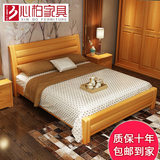 心柏榉木实木床简约北欧双人床1.8米小户型卧室实木双人床婚床