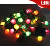 圣诞节装扮 装饰灯圣诞树彩灯 LED串灯 葡萄水果造型水果灯七彩灯