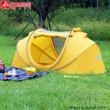 喜马拉雅户外 2秒速开免搭建全自动帐篷野营露营旅行防雨双人帐篷