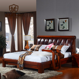 百方家具 全实木床真皮床软靠背床双人床婚床现代中式1.5米1.8