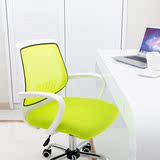 背休闲椅书桌转椅办公室凳子椅子特价电脑椅家用网布书房办公椅靠