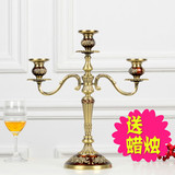 奢华新古典烛台复古欧式蜡烛台餐桌烛光晚餐浪漫装饰品美式摆件铜
