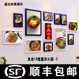 面食海报中餐厅壁画面馆挂画重庆小面装饰画现代墙壁画美食牛肉面