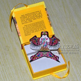 中国风精美礼盒 沙燕风筝 传统特色纪念品 外事出国小礼品送老外