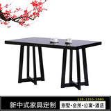 新中式实木水曲柳餐桌 现代简约餐桌椅组合长方形布艺桌 现货