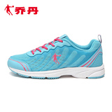 乔丹女鞋运动鞋女韩版潮跑步鞋女夏季款旅游鞋OM1640286