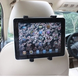 旅行必备装备用品iPad12/34汽车载后排挂架新车旅游自驾游户外