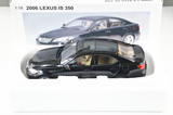 Autoart 1/18 78812 雷克萨斯LEXUS IS 350 汽车模型 黑色