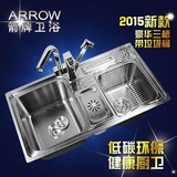 加厚单槽双槽三槽厨房箭牌 304拉丝水槽洗菜盆洗碗池全套 不锈钢