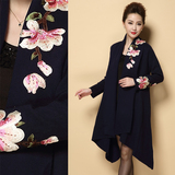 2015秋冬新款复古女装中国民族风重工刺绣花大码针织开衫披肩外套