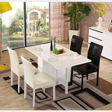宜家环保折叠餐桌白色烤漆多功能饭桌家用伸缩餐台可移动收纳桌