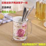 创意防霉沥水筷子盒韩式陶瓷单筒筷子筒筷子笼架厨房餐具架笼托桶