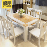 欧式白色黄玉大理石餐桌椅组合 长方形木质烤漆餐桌一桌4椅6椅