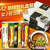 韩国咖啡进口maxim麦馨麦斯威尔组合装 速溶咖啡粉三合一42条礼盒