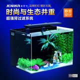 鱼缸水族箱中型生态金鱼缸背过滤热带鱼创意观赏造景鱼缸配LED灯