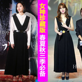 2016春装新款韩版明星同款背带裙两件套套装裙黑色连衣裙中长款夏