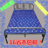 包邮四折床铁艺折叠床单人双人床1.2米1.5米宽午休陪护床厂家直销