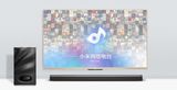 Xiaomi/小米小米电视主机分拆音响Soundbar回音壁低音炮蓝牙音箱