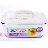 正品乐扣乐扣玻璃饭盒 大容量保鲜盒 格拉斯耐热玻璃微波炉LLG471