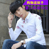 青年学生个性印花长袖衬衫男 2016新款秋季韩版修身免烫衬衣薄款