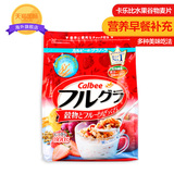 日本Calbee/卡乐比营养早餐 水果颗粒果仁谷物800g冲饮麦片