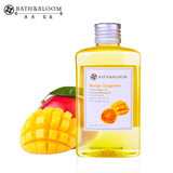 泰国Bath&Bloom芒果柑橘身体按摩精油 全身补水滋润紧致舒缓肌肤