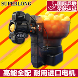 台湾世霸龙正品 乒乓球自动发球机 008款发球器 单机版不含赠品