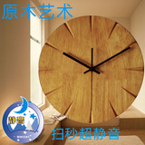 个性时尚DIY客厅创意挂钟DIY现代木质简约时钟卧室中式钟表静音