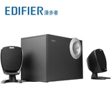 Edifier/漫步者 R201T06多媒体台式电脑音箱低音炮笔记本音响T08
