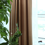定制咖色窗帘雪尼尔客厅遮光平面窗现代简约纯色成品卧室特价布料