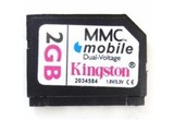 诺基亚MMC DV 2G手机内存卡N70 N72 N90 音响专用大卡 设备测试卡