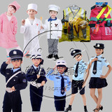 包邮儿童服饰小警察交警制服消防员医生护士厨师服工程师表演服装