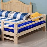 现代简约松木组装环保加长加宽床拼接床户型宝宝带护栏实木儿童床