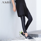 Amii2016夏季百搭运动紧身裤女夏天薄款女士黑色打底裤外穿九分裤