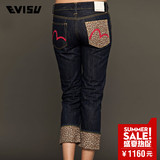 【授权正品】5.3折 潮牌EVISU 女式牛仔裤 小M 福神 吊牌价2190
