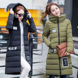 2016新品冬装韩版女装修身显瘦羽绒服连帽中长款外套女式流行棉衣