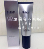 韩国药妆dr.jart/dr.jart+蒂佳婷bb银色银管美白遮瑕BB霜正品现货