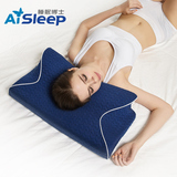 【天猫超市】AiSleep睡眠博士 全方位蝶形护颈枕 记忆棉成人枕
