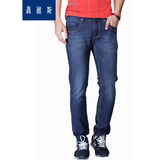 Jeanswest/真维斯男装 夏裝新款 时尚贴身弹性舒适牛仔长裤
