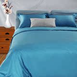 正品纯色四件套嵌丝全棉贡缎床品被套床单蓝色1.8m简约现代床上