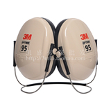 包邮正品3M H6B专业隔音防噪音耳罩学习工厂射击降噪睡眠工业防护