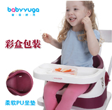 宝宝餐椅儿童餐桌椅婴儿座椅吃饭椅 环保可折叠便携餐凳带PU软垫