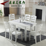 包邮欧式餐桌椅组合小户型实木餐桌白色饭桌西餐桌长方形橡木方桌