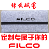 私人定制菲尔可filco/87/104/minila/圣手二代机械键盘包防尘罩