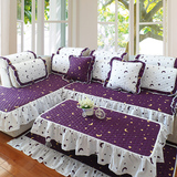 定做沙发垫布艺时尚坐垫全棉沙发巾全盖防滑贵妃沙发套沙发罩紫色